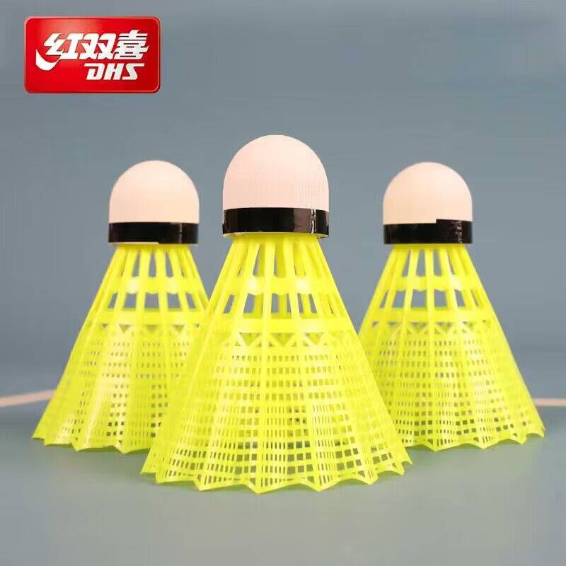 (3) NYLON BALL W-300